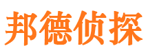 光泽外遇出轨调查取证